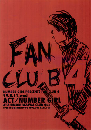 ポップンミュージック　上司and部下 Over Da Moon (EX46) / ポップンミュージック peace - YouTube