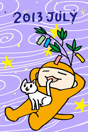 2012_11_2s.jpg