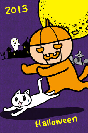 2012_11_2s.jpg