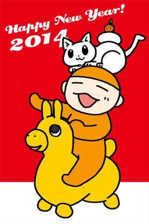 2012_11_2s.jpg