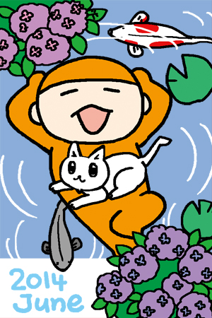 2014_05Ms.jpg