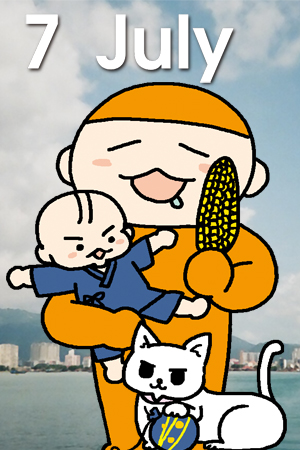2015_01Ms.jpg