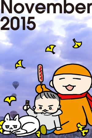2015_10Ms.jpg